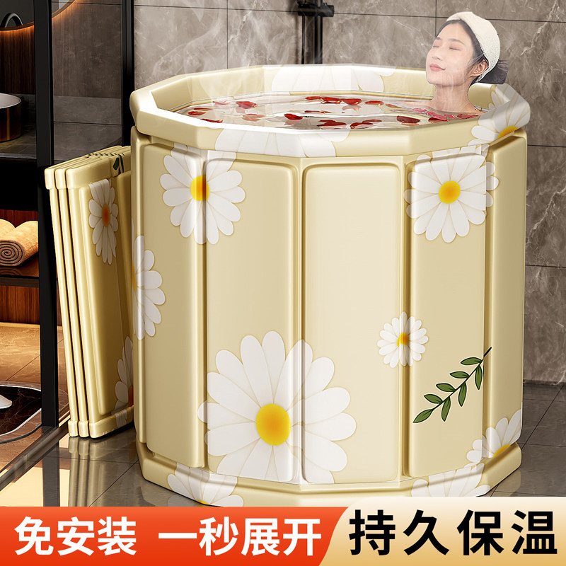 日本泡澡桶大人折叠家用洗澡桶儿童成人专用浴缸泡浴桶可坐沐浴盆,家庭/个人清洁工具,沐浴桶/沐浴盆,淘宝优惠券,粉丝福利购,淘宝优惠卷