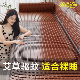 日本凉感夏季 竹席沙发冰座垫子 艾草麻将席沙发凉席坐垫防滑夏天款