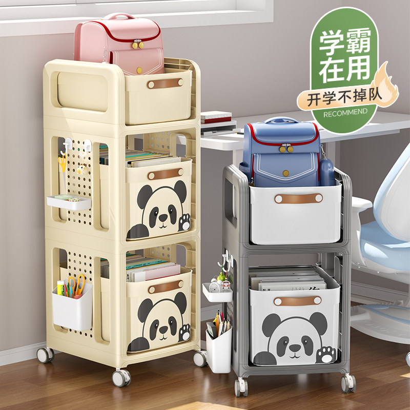 日本放书包置物架多层小推车可移动书包架桌面下书本收纳放置神器,收纳整理,整理架/置物架/收纳架,淘宝优惠券,粉丝福利购,淘宝优惠卷