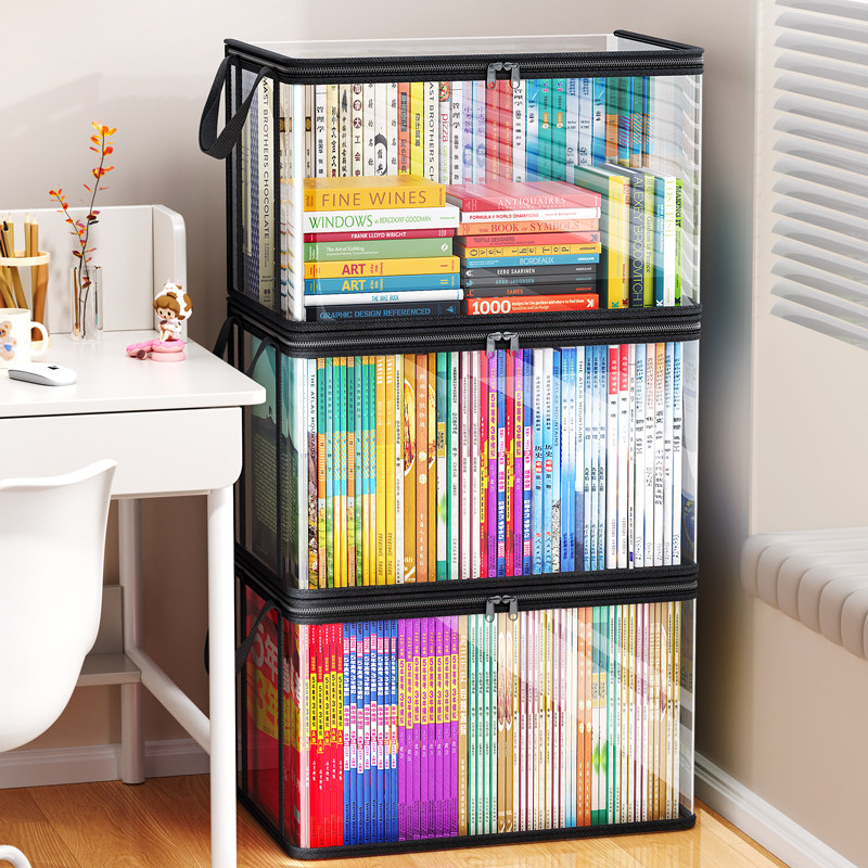 日本书本收纳袋子绘本图书收纳箱学生书籍收纳神器旧书防尘整理袋