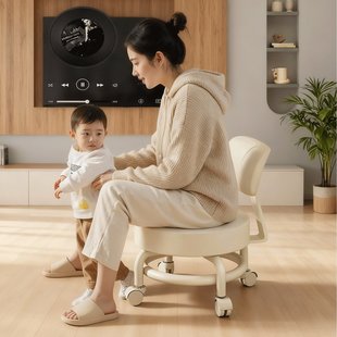 日本万向轮小凳子家用儿童滑轮移动板凳客厅圆凳真皮滑滑矮凳靠背