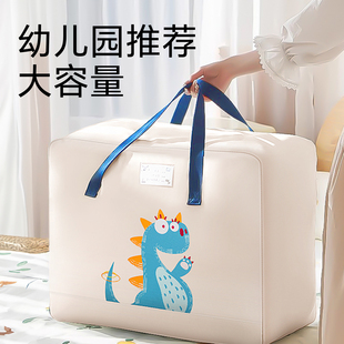 日本幼儿园被子收纳袋衣服衣物棉被整理袋牛津布搬家打包袋神器