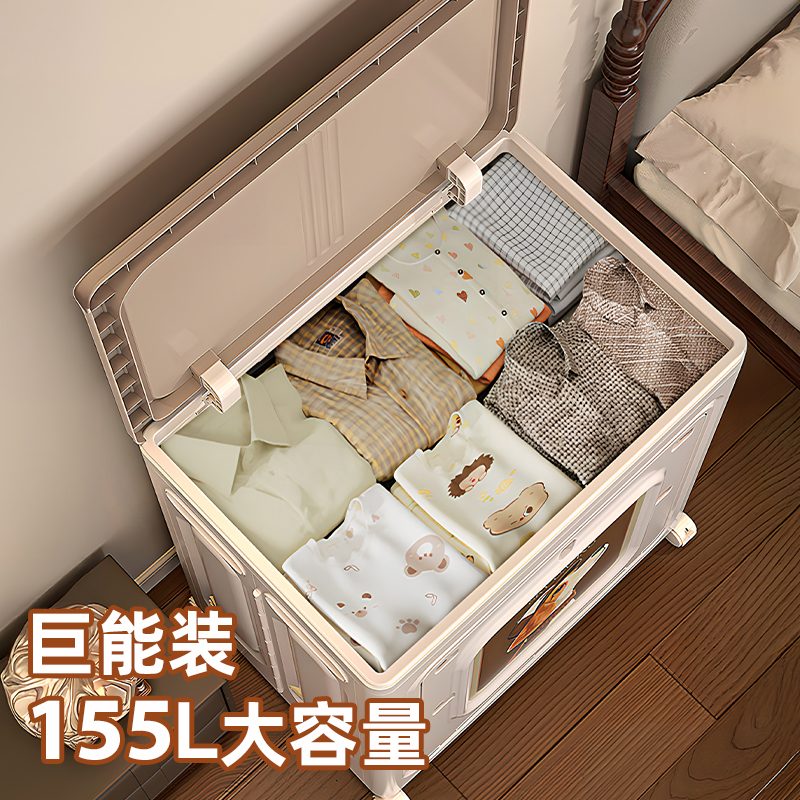 日本收纳箱专用衣服家用大容量