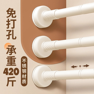 日本卫生间晾衣杆伸缩杆衣杆免打孔不锈钢浴帘杆子窗门帘撑杆挂杆