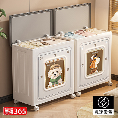 日本收纳箱专用衣服家用大容量