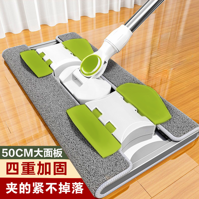 2024新款家用夹布拖把干湿两用