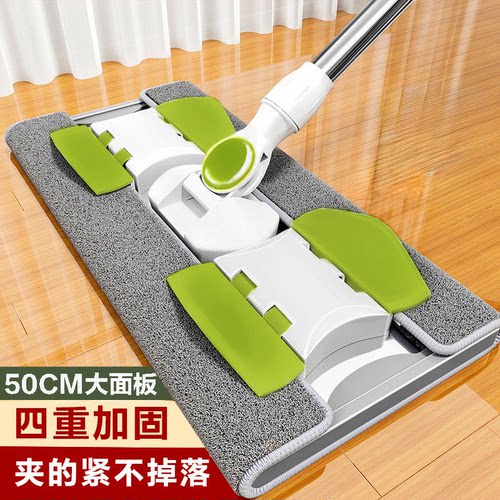 2024新款家用夹布拖把干湿两用