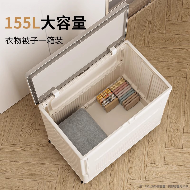 日本衣柜收纳整理箱空间利用神器家用衣服百纳箱衣物被子储物箱盒