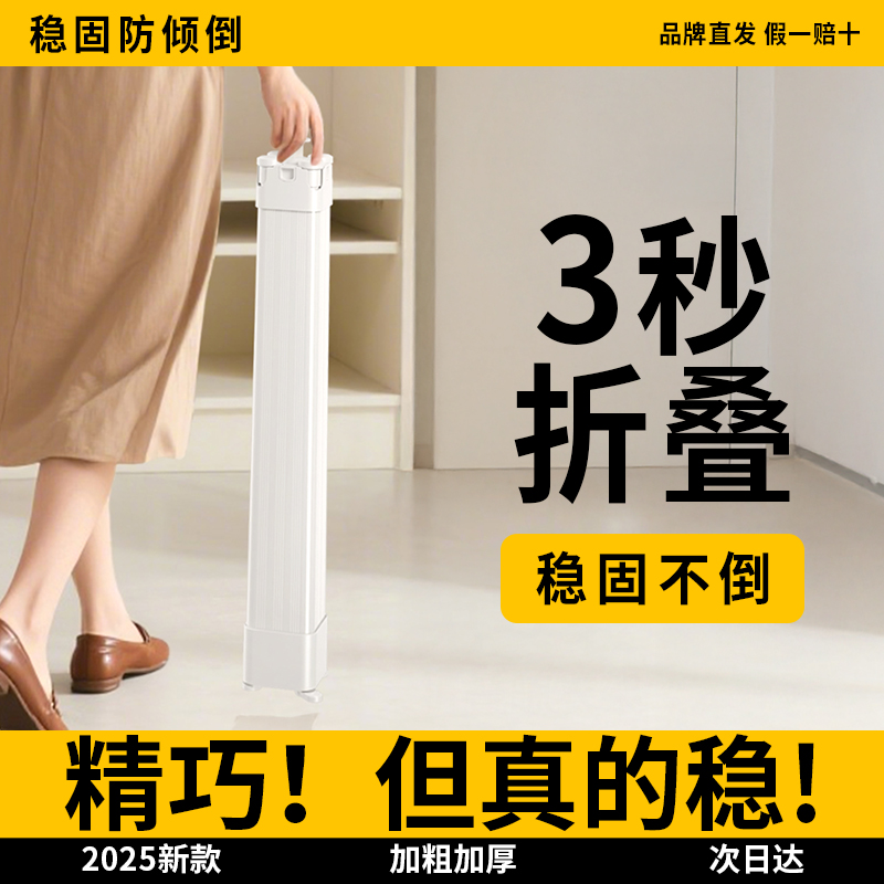 日本折叠晾衣架室内阳台家用落地