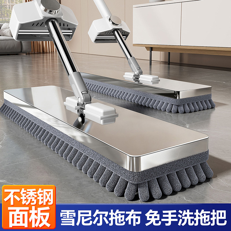 日本拖把家用一拖净干湿两用不留水印雪尼尔免手洗懒人平板地拖布