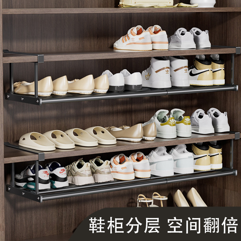 日本鞋柜分层架鞋子收纳神器伸缩鞋架衣柜内置物架书柜子分层隔板