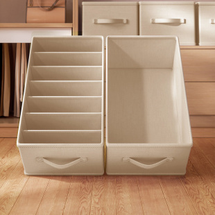 日本裤子衣服收纳神器衣柜收纳箱衣物分层收纳盒牛仔裤分格整理箱