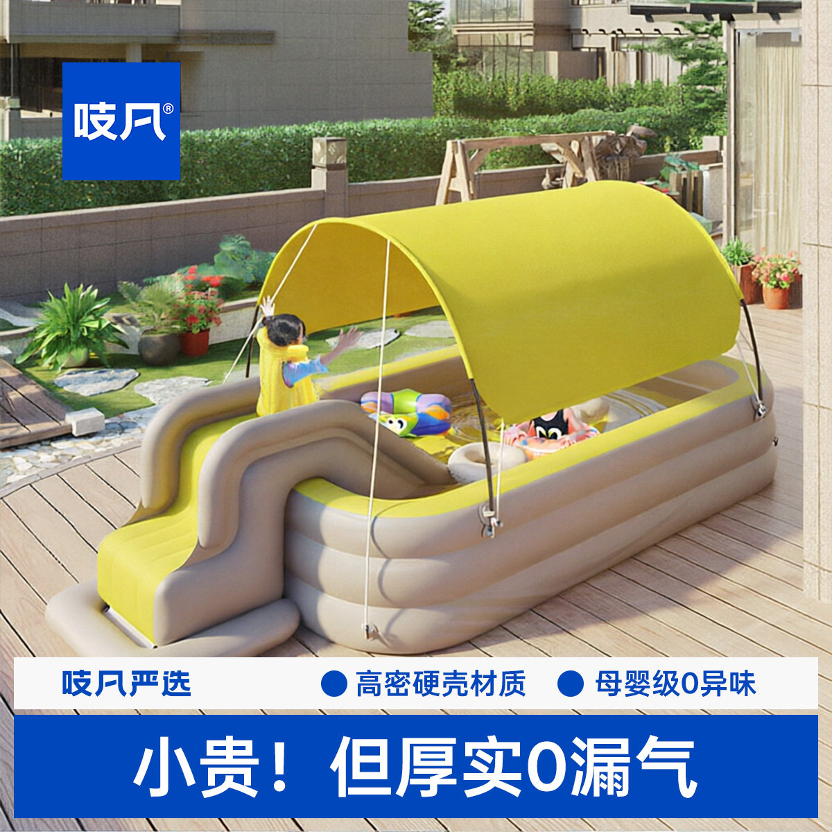 日本充气游泳池儿童家用水池大型成人户外家庭院子宝宝婴儿戏水池