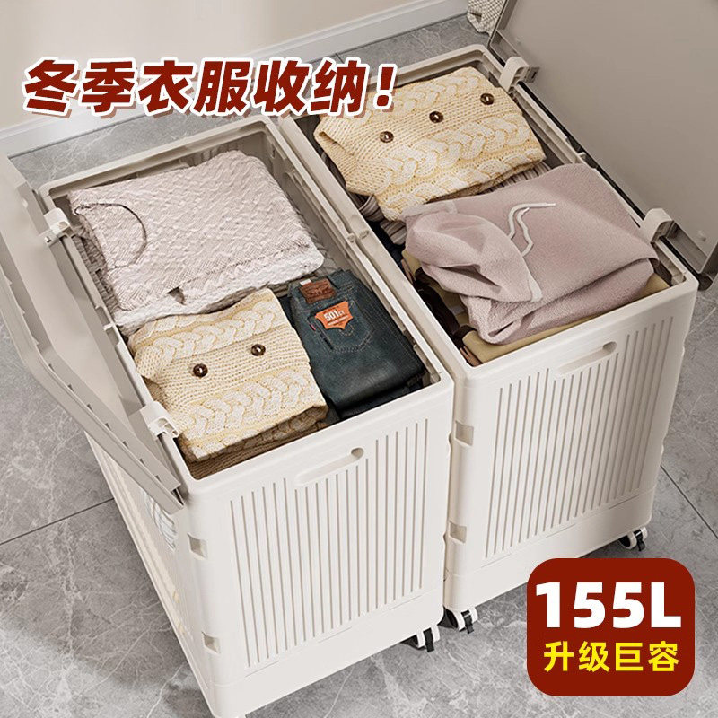 日本冬季衣服收纳箱大容量翻盖换季收纳神器整理箱衣物被子储物柜