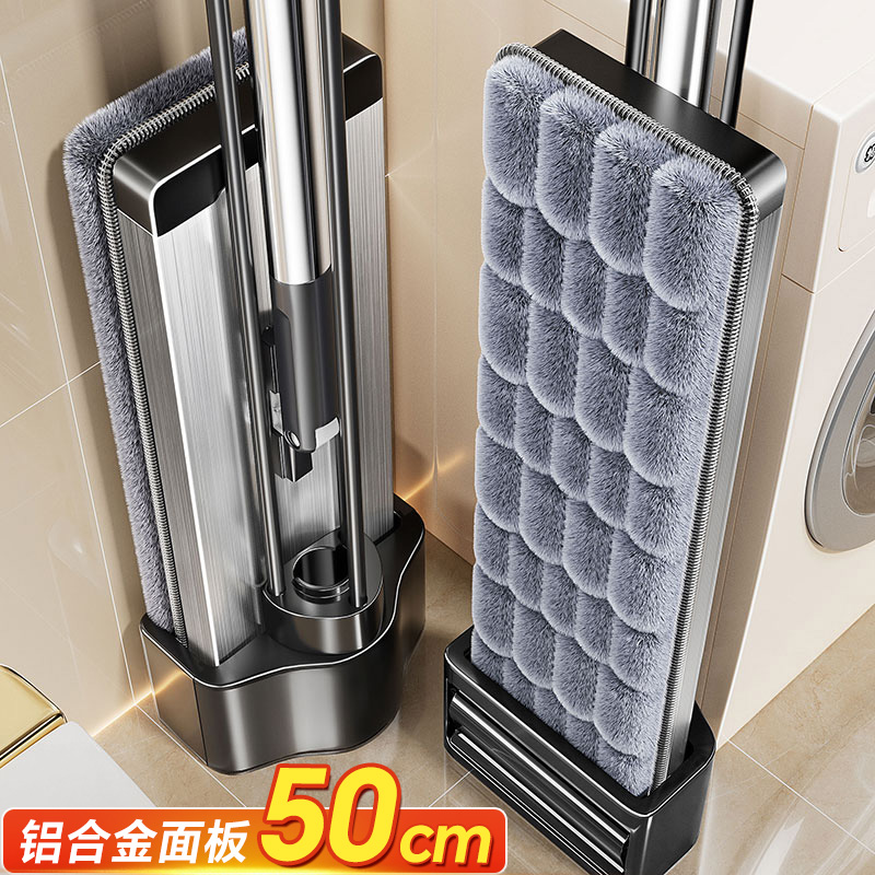 日本拖把家用一拖净干湿两用2025新款免手洗平板地拖懒人拖地拖布