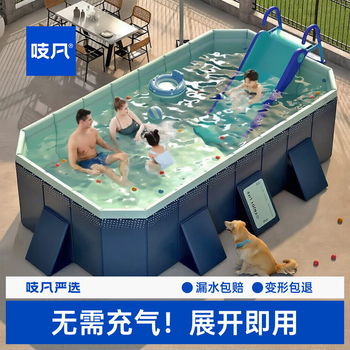 日本大型游泳池儿童家用成人免充气家庭玩水滑梯户外折叠支架泳池