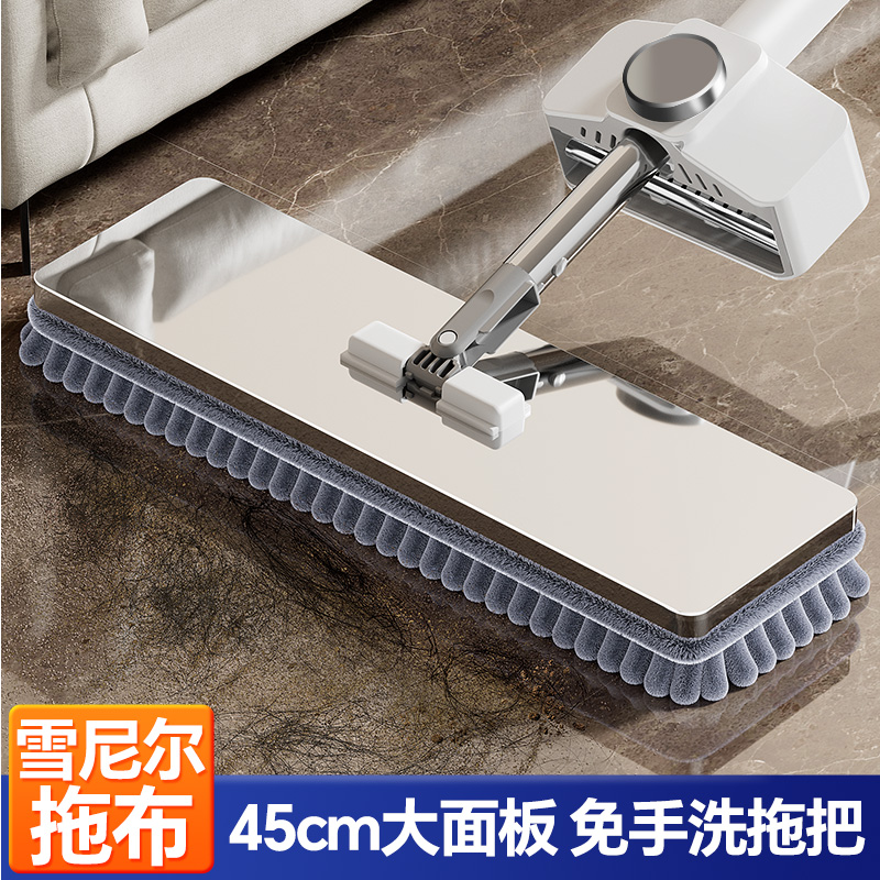 雪尼尔拖把家用一拖净干湿两用