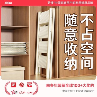 日本家用折叠梯子加厚小型轻便人字梯室内专用多功能乔迁步梯楼梯