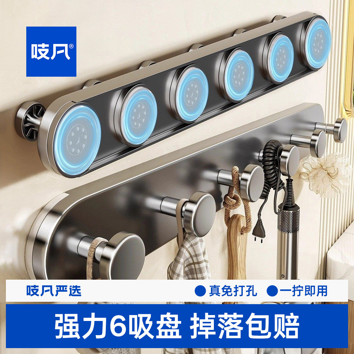 日本吸盘挂钩吸盘门后挂钩入户门后挂衣架免打孔强力承重浴室挂钩