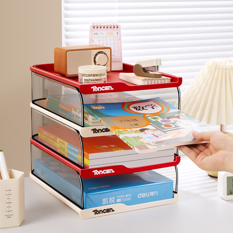 日本书桌收纳置物架书架文件架书本a4纸学习整理盒学生桌面收纳盒