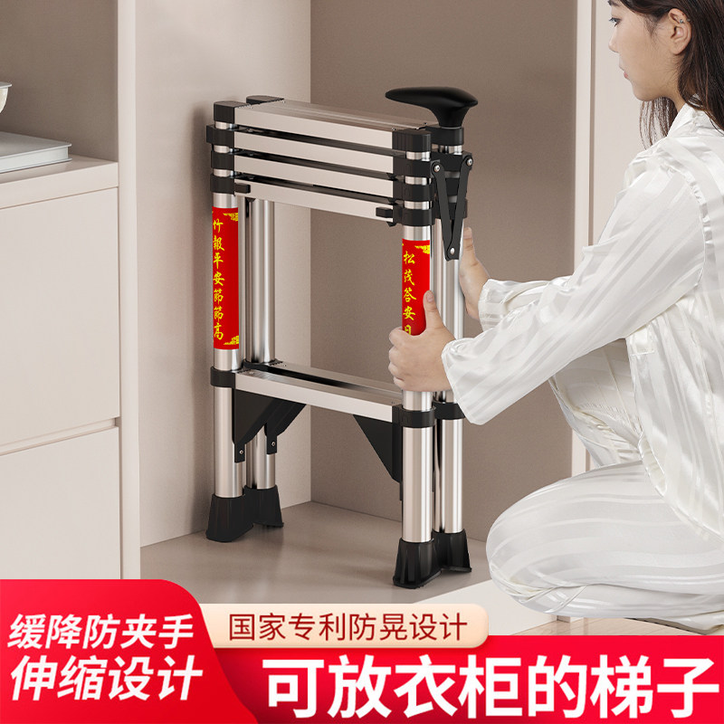 伸缩梯子家用铝合金折叠人字梯
