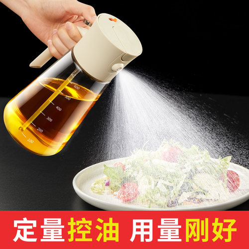 日本食品级の喷倒两用油壶