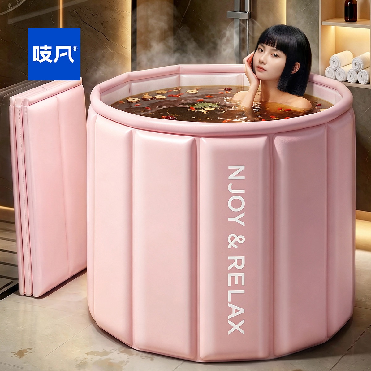 【特厚】日本折叠泡澡桶大人儿童