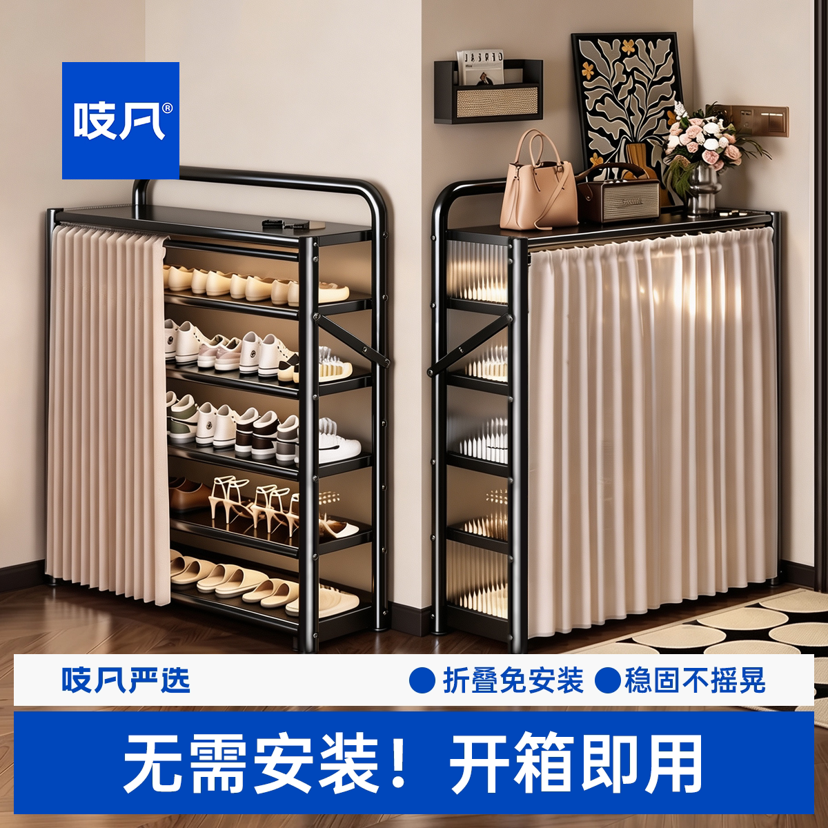 日本鞋架子家用门口多层不占地