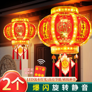 2026新款灯笼大门口一对led七彩旋转走马灯过新年春节大红阳台马