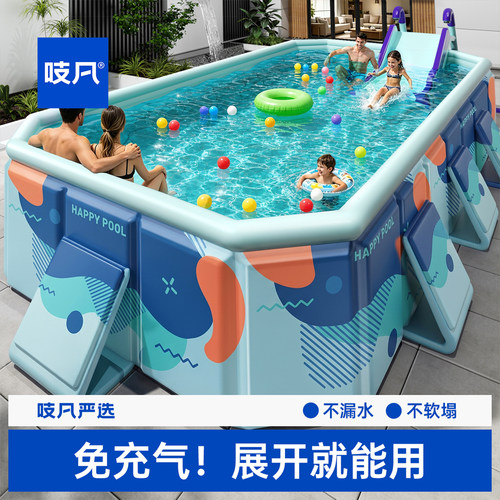 日本【免充气】儿童家用游泳池
