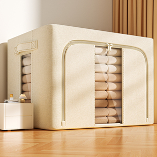 日本天山棉麻衣服收纳箱布艺家用折叠百纳箱换季衣柜被子衣物整理