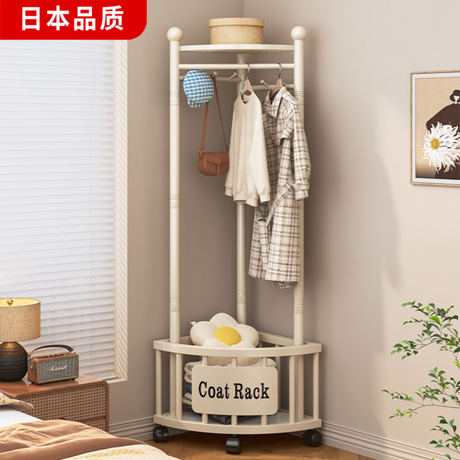 日本加粗加厚转角衣架