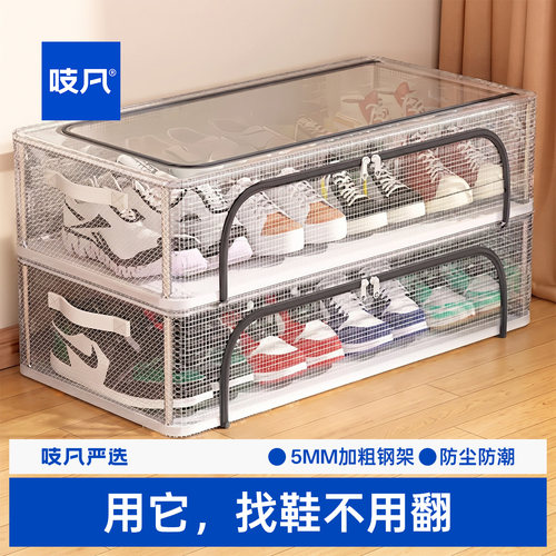 日本透明鞋盒收纳盒可折叠