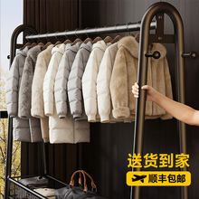 日本衣架卧室落地2025新款家用衣服挂衣架晾衣架加粗加厚超强承重