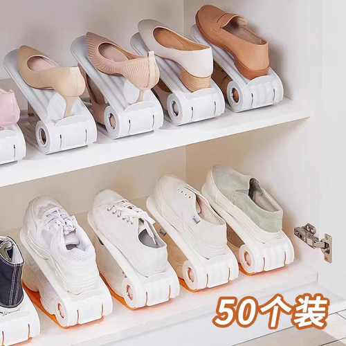 50鞋子收纳神器可调节双层鞋托架