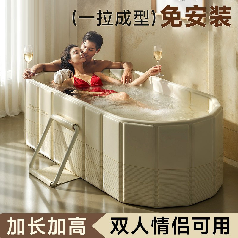 日本泡澡桶折叠大人全身浴缸成人洗澡家用儿童可坐浴盆沐浴桶双人,家庭/个人清洁工具,沐浴桶/沐浴盆,淘宝优惠券,粉丝福利购,淘宝优惠卷