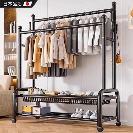 日本衣架卧室落地家用挂衣架晾衣室内衣服架子杆加粗加厚超强承重
