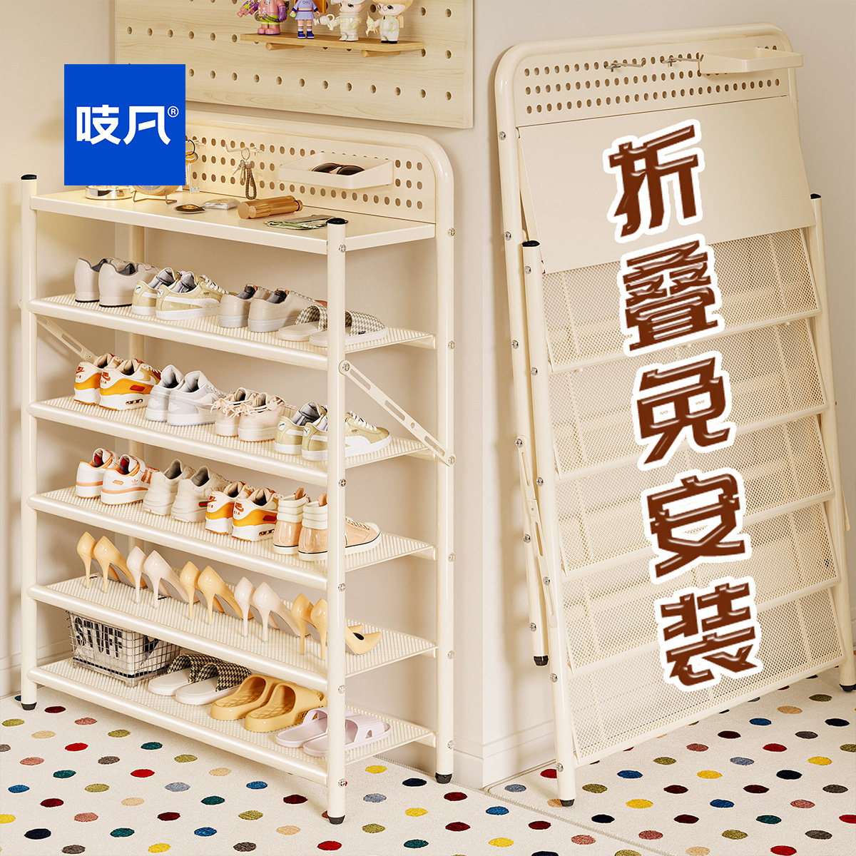 【免安装可折叠鞋架】质保十年