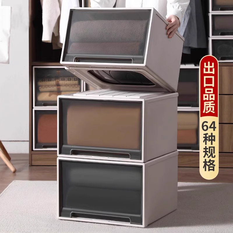 日本抽屉收纳盒整理箱衣柜收纳分层神器衣服衣物裤子储物专用透明