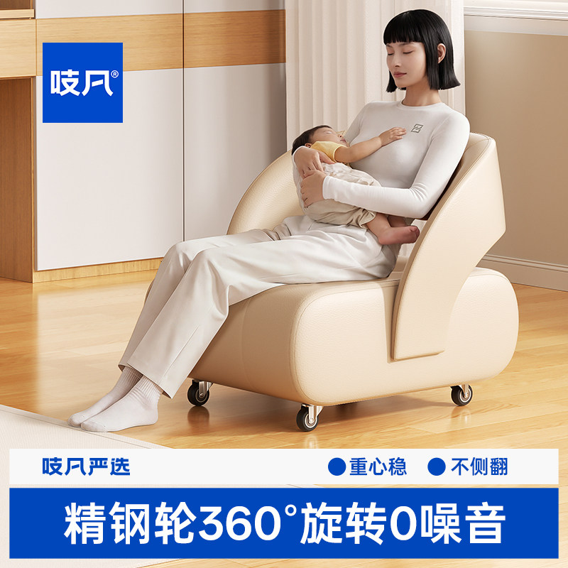 日本万向轮小凳子家用客厅真皮沙发矮凳移动儿童靠背滑轮椅子板凳