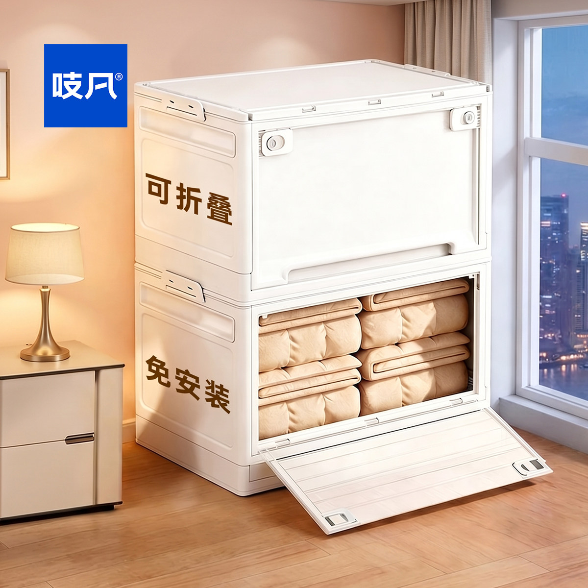 日本超大容量透明滑轮折叠收纳箱