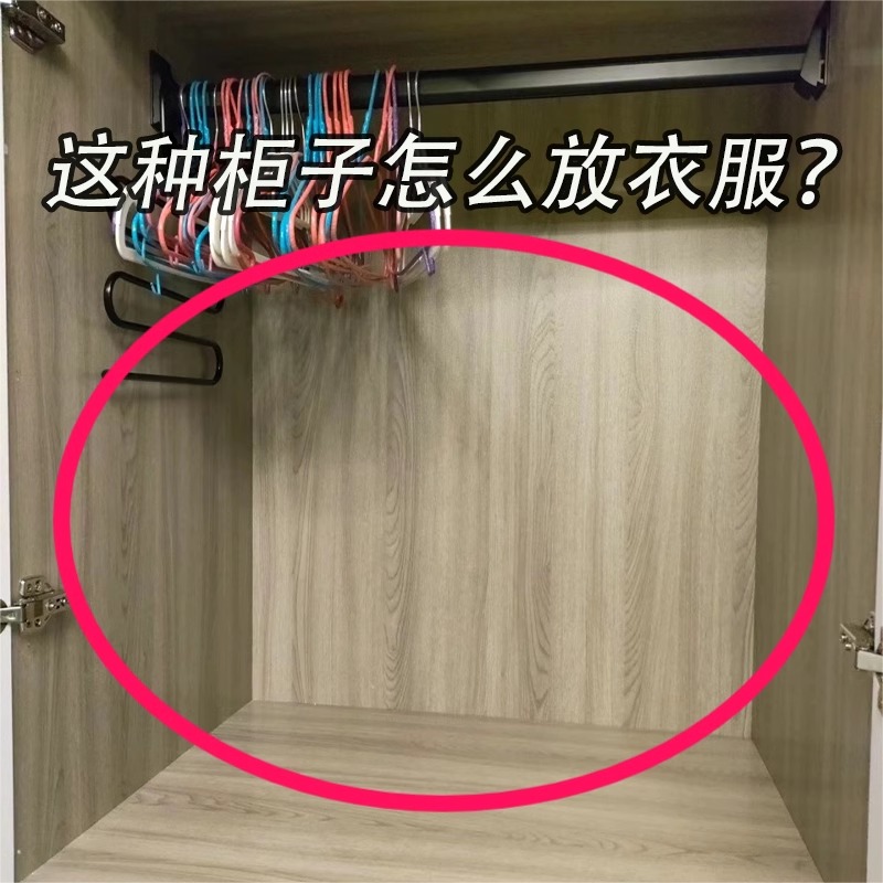吱凡2024新款多层收纳箱