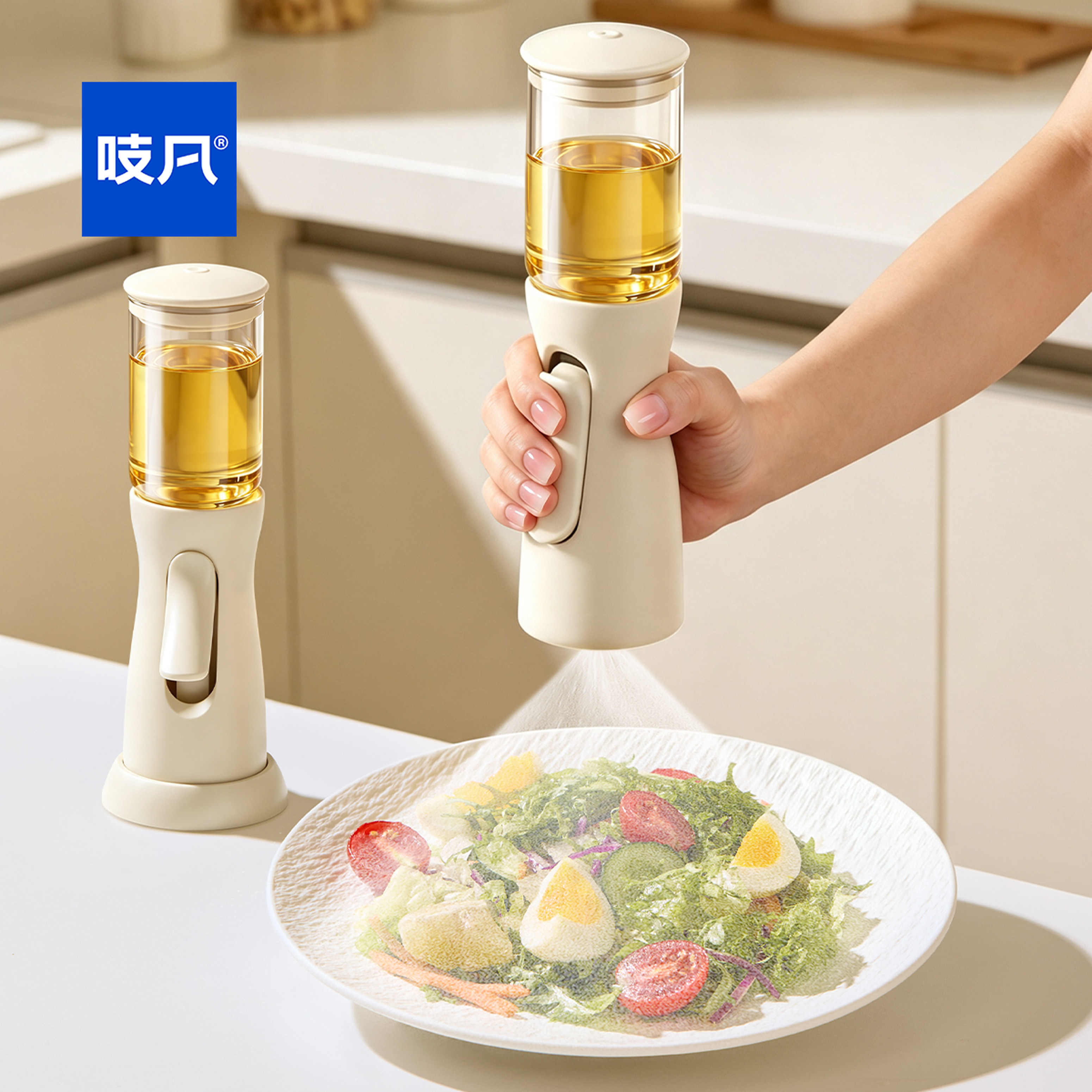 日本喷油壶雾化喷油瓶厨房家用食品级不挂油防漏小油壶玻璃酱油瓶
