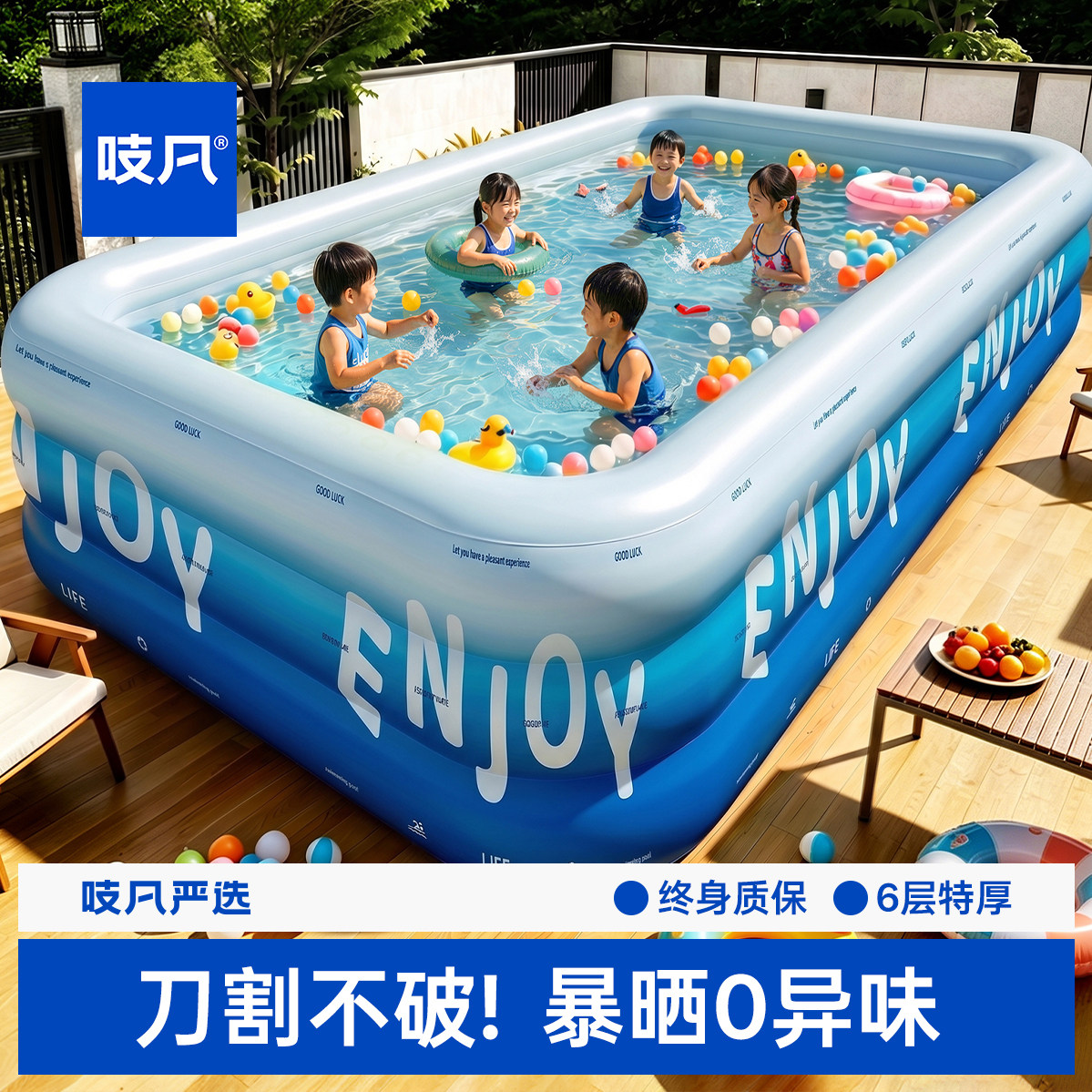 充气游泳池の儿童家用大型户外
