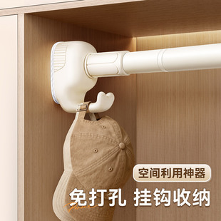 日本衣柜挂衣杆免打孔伸缩晾衣杆浴室窗帘撑杆横杆卫生间专用浴帘