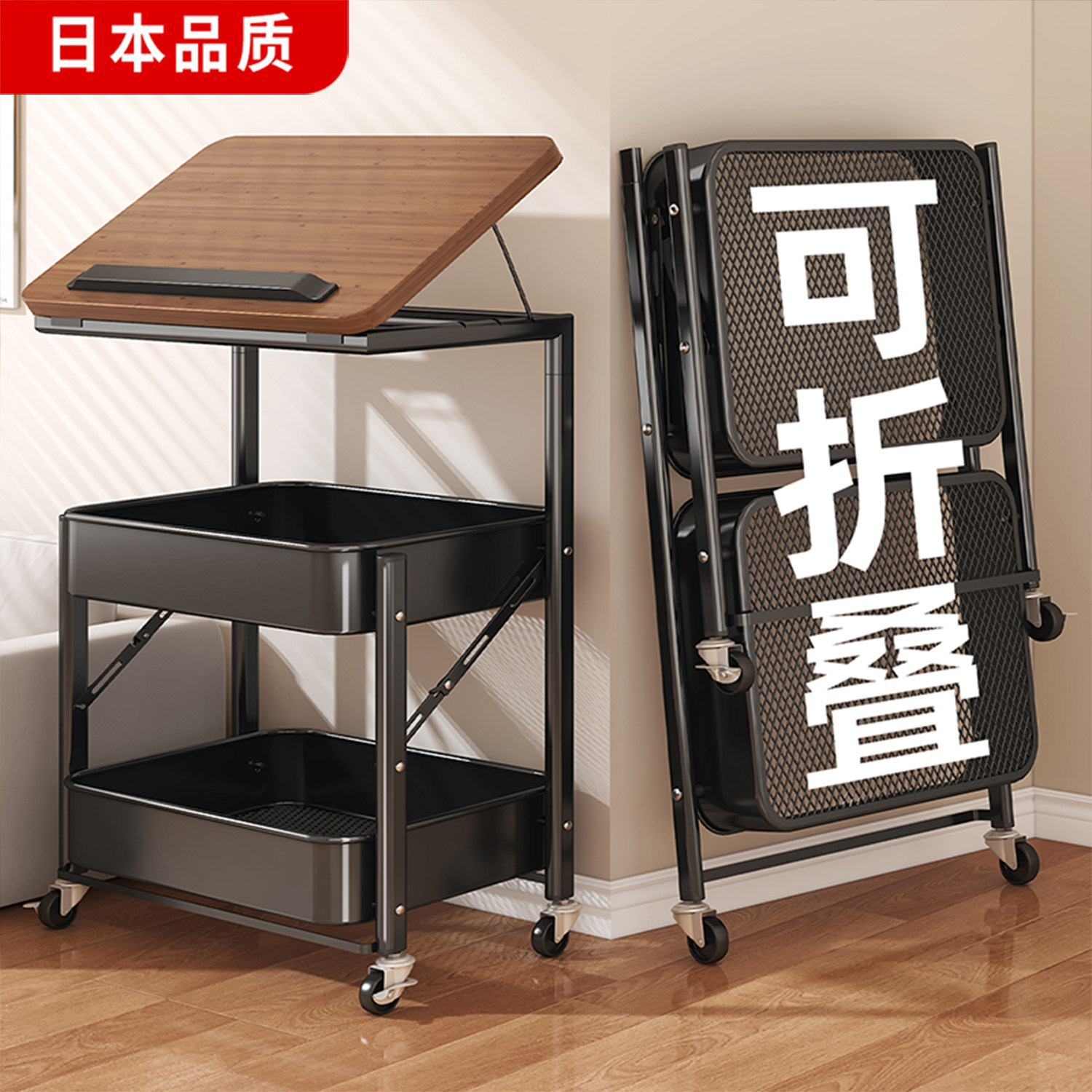 日本中古可移动小推车