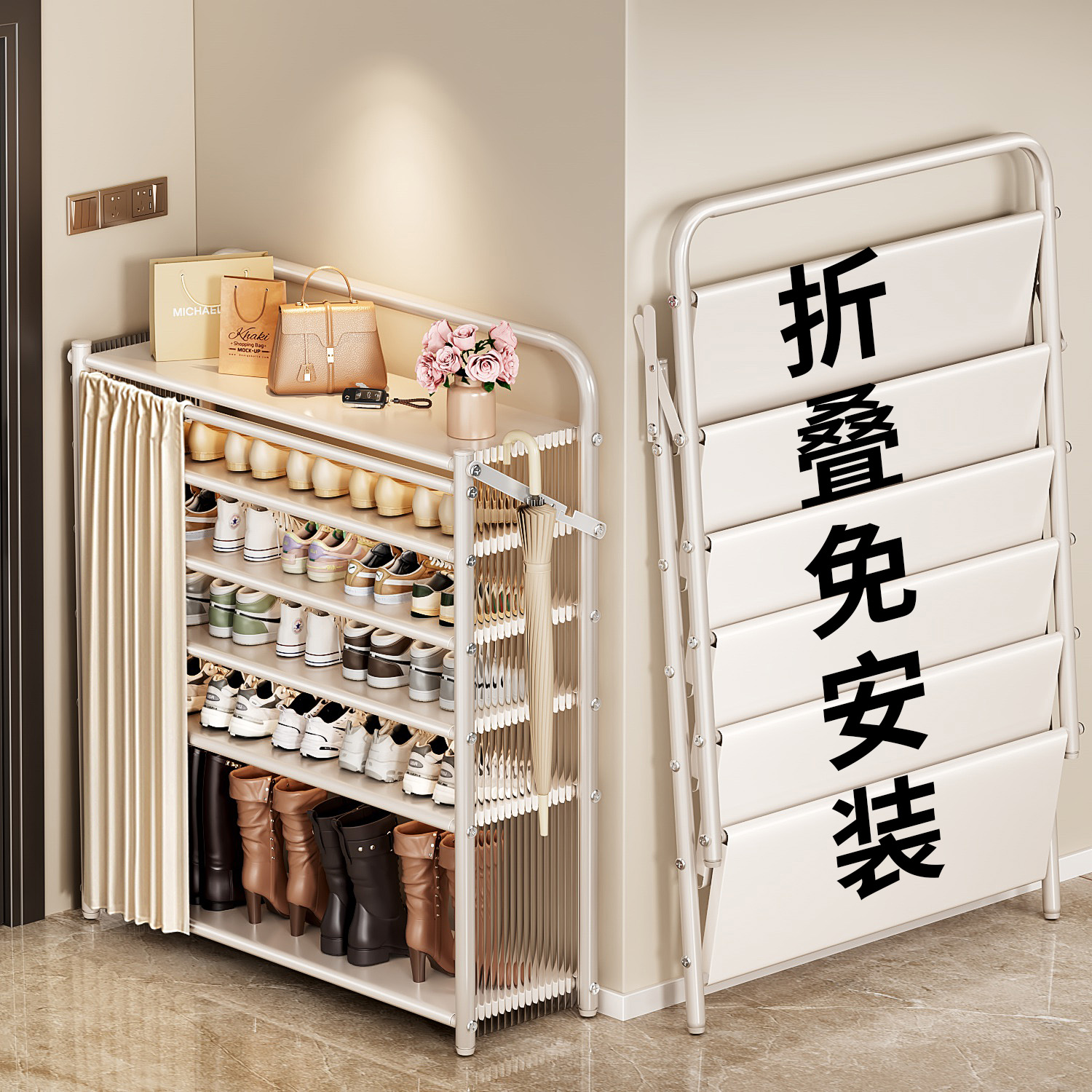 日本鞋架多层家用门口折叠鞋架