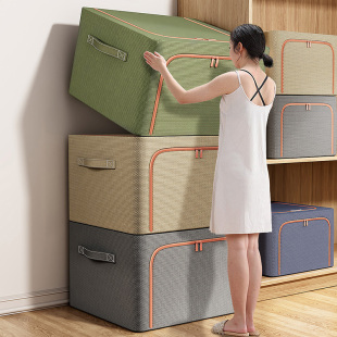 日本衣服收纳箱家用大容量加厚耐用羽绒服衣物被子整理储物收纳盒