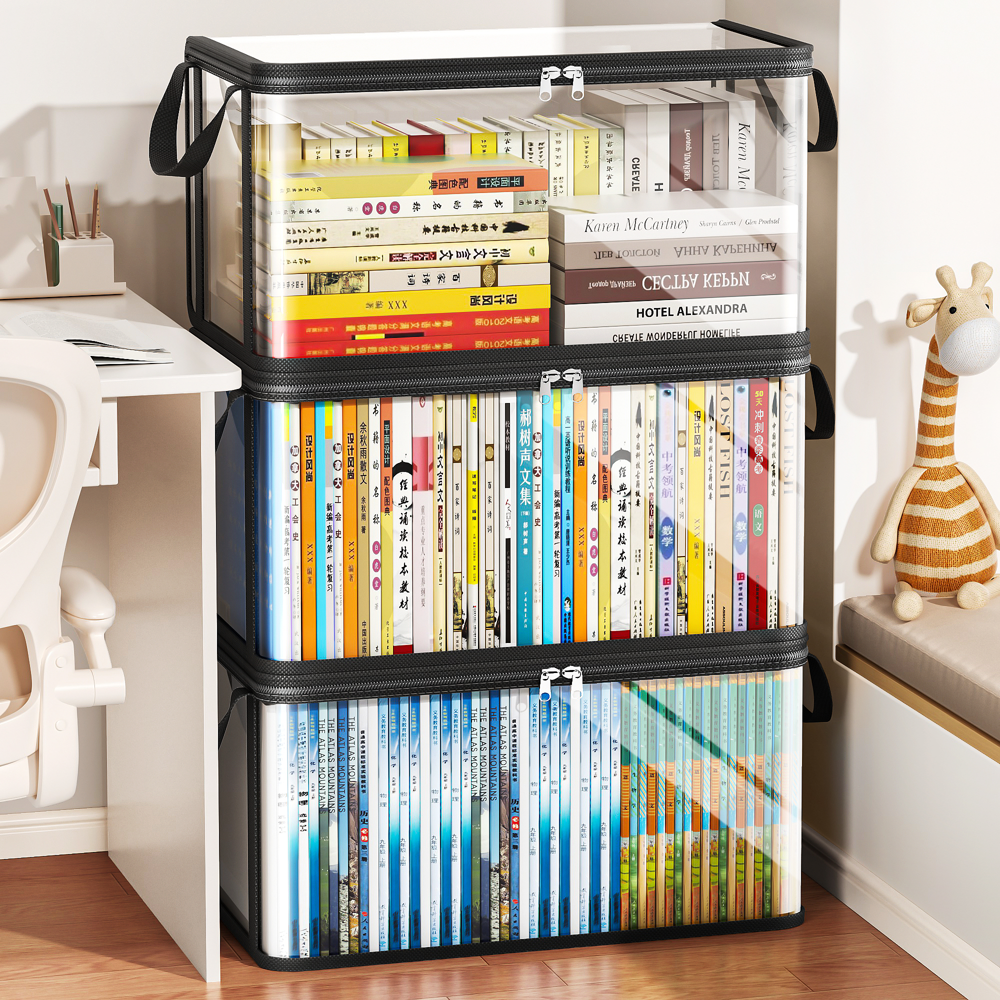 日本旧书收纳神器大容量