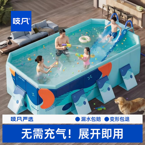 日本【免充气】儿童家用游泳池